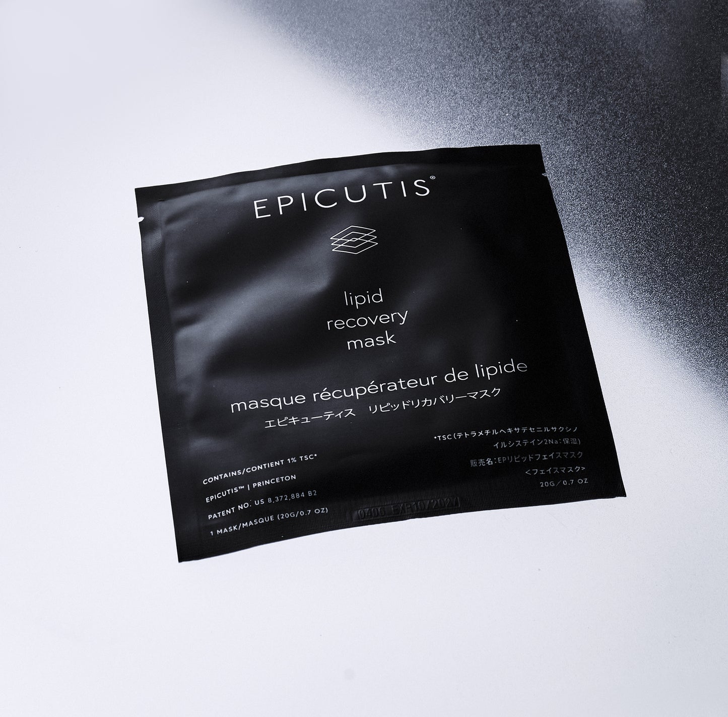 Epicutis Lipid Recovery Face Mask