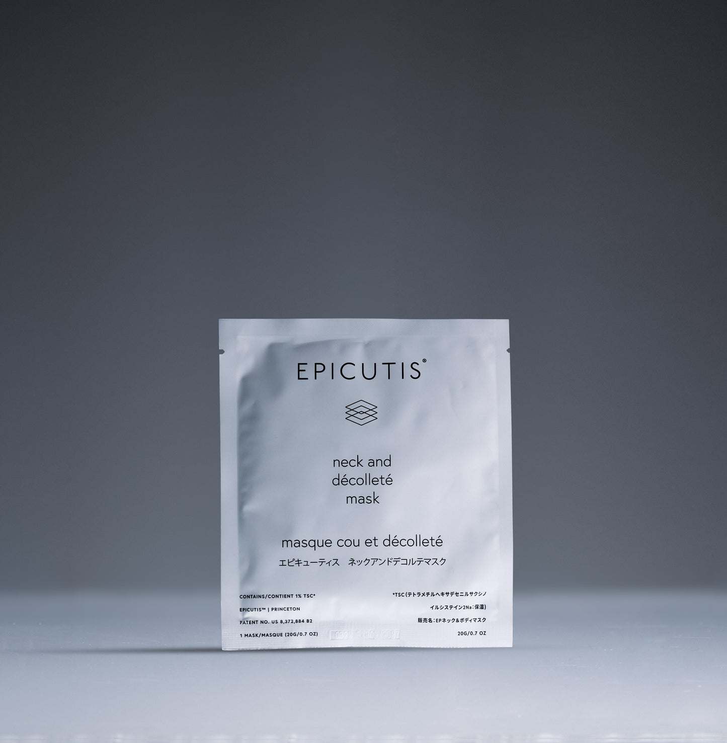 Epicutis Lipid Recovery Mask for Neck & Décolleté